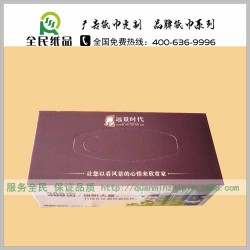 定做加工紙抽 餐巾紙?。蘯go定做 盒抽紙巾廠