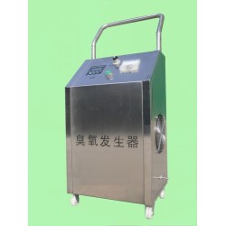 供應新鄉(xiāng)臭氧發(fā)生器/專業(yè)生產廠家