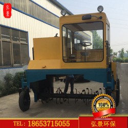 自走式翻拋機(jī)、2米3無(wú)槽四輪翻耙機(jī)廠(chǎng)家價(jià)格