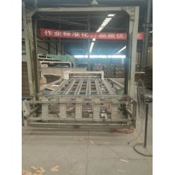 因公司（搬遷）設(shè)備更新，現(xiàn)有全套（正在使用）紙板生產(chǎn)設(shè)備出售