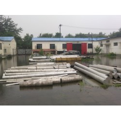 工業(yè)預拉伸7050鋁板航空鋁7050鋁板材質(zhì)