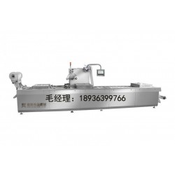 DY-420/520蛋類專用電腦全自動連續(xù)拉伸真空包裝機
