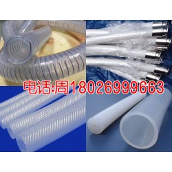 成都-制藥級軟管，醫(yī)用級硅膠軟管，衛(wèi)生級硅橡膠軟管