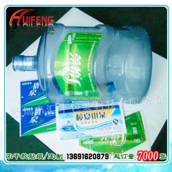 專(zhuān)業(yè)生產(chǎn)水桶貼紙，貼標(biāo)簽，不干膠