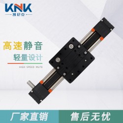 直線(xiàn)模組規(guī)格型號(hào),多軸機(jī)械手品牌廠家,滑臺(tái)模組生產(chǎn)廠家