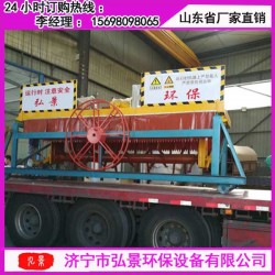 四川達(dá)州豬舍整改技術(shù)方案-豬糞堆肥翻堆機(jī)零排放養(yǎng)豬場建設(shè)