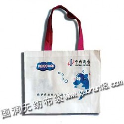 供應(yīng)海拉爾國潤無紡布袋，環(huán)保袋，購物袋，廣告宣傳袋