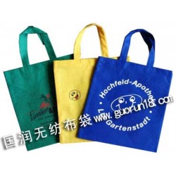 綏化國潤無紡布袋，環(huán)保袋，購物袋，廣告宣傳袋