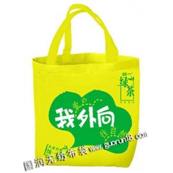 延壽縣國潤無紡布袋，環(huán)保袋，購物袋，廣告宣傳袋，廣告圍裙