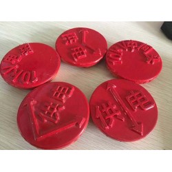 供應(yīng)玻璃鋼地面標(biāo)牌、玻璃鋼走向標(biāo)牌、玻璃鋼地面標(biāo)識牌生產(chǎn)廠家