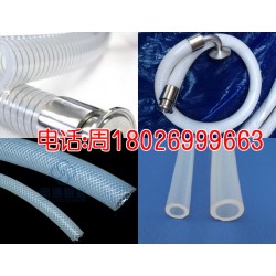 鉑金硫化夾布鋼絲硅膠管，制藥廠藥液輸送軟管，藥水稱重配給軟管