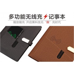 圣采實(shí)業(yè)無線充定制版記事本，無線充為充電而生