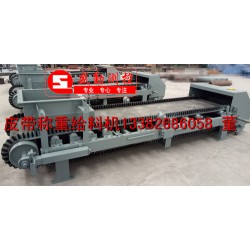 JGC-40系列重載稱重給料機(jī)、定量給料機(jī)、皮帶稱重給料機(jī)