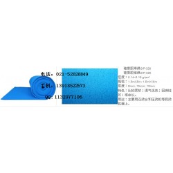 服裝燙臺海綿，燙臺硅膠海綿