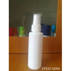 供應60ML塑料瓶、噴霧瓶、醫(yī)藥瓶、消毒液瓶、液體瓶