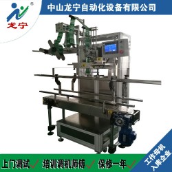 自動套袋機 桶裝水桶口套膜封口機 主機可調(diào)整 熱收縮套膜