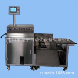 龍寧 臘腸自動切結(jié)機 香腸灌腸切結(jié)機新型高效率高性能切結(jié)設備