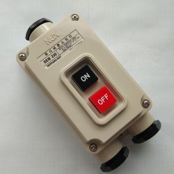 韓榮防雨開關(guān) 押扣開關(guān)  440V 30A  BEW-230