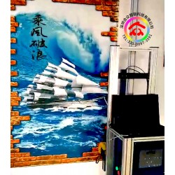 自動繪墻機(jī)高效率3d墻體彩繪機(jī)鄉(xiāng)村背景噴繪打印機(jī)