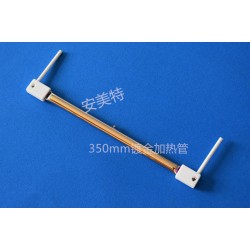 安美特廠家批發(fā)鍍金350mm長(zhǎng)電熱管、價(jià)格優(yōu)惠