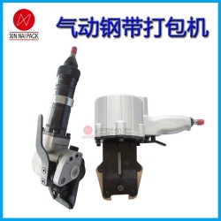 打包機(jī)，氣動鋼帶打包機(jī)、鋼帶捆扎機(jī)