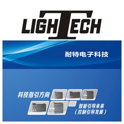 耐特提供，PLC可編程控制器,提升機自控系統(tǒng)主機
