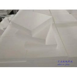 無塵化包裝用，塑料泡沫，新材料泡沫塑料
