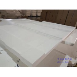 無味泡棉，環(huán)保包裝內(nèi)襯，硬質(zhì)泡沫，物理發(fā)泡