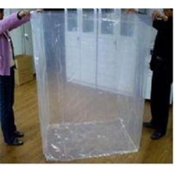 廠家直銷（方袋）江門立體包裝袋，PE四方袋，防塵防潮四方袋