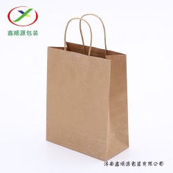 食品手提紙袋生產商 批發(fā)手提牛皮紙袋 方底手提紙袋