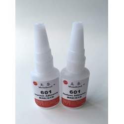 中山*質(zhì)膠水廠家供應(yīng)ABS粘不銹鋼膠水，ABS粘鋁合金膠水