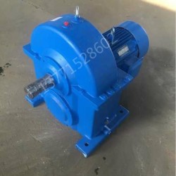 YTC562斜齒輪泰興減速機。非標(biāo)定制，黑龍江