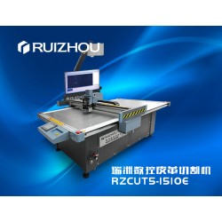 供應(yīng)數(shù)控自動(dòng)化切割機(jī)、打樣機(jī)、介樣機(jī)