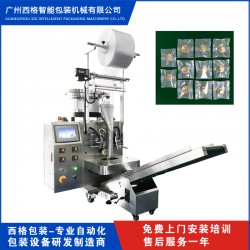 標(biāo)準(zhǔn)件點數(shù) 組合件包裝機(jī)