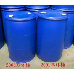 200L塑料桶結(jié)實耐用哪里有   泗水泰然桶業(yè)歡迎您