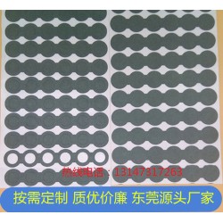 各式材料密封長條、各式硅膠橡膠墊、透明腳墊、3M雙面膠、