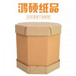 什么叫做重型工業(yè)紙箱？和普通紙箱有什么區(qū)別？