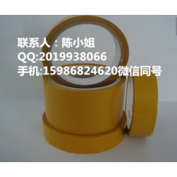 德莎61320，tesa61320；tesa61320