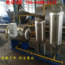 養(yǎng)殖場無害化處理機器，無害化處理設備，生豬無害化設備