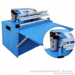 操作方便PC電路板臺(tái)式抽氣包裝真空封口機(jī)ELD-500A