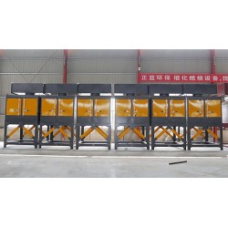 催化燃燒設(shè)備生產(chǎn)廠家，催化燃燒定作生產(chǎn)廠家