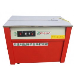 平洲直供半自動(dòng)打包機(jī)，速度比手工打包快 效率高，