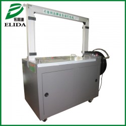 珠海依利達(dá)全自動(dòng)打包機(jī)ELD-111紙箱捆扎機(jī)實(shí)惠