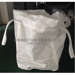 廣州恒立化工噸袋供應(yīng)，耐酸堿防老化集裝袋