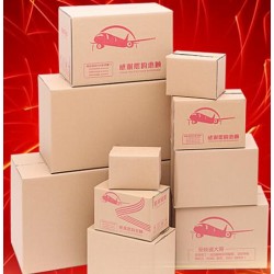 供應紙箱包裝印刷設(shè)計廠家