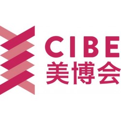 2019深圳國際大健康美麗產業(yè)博覽會