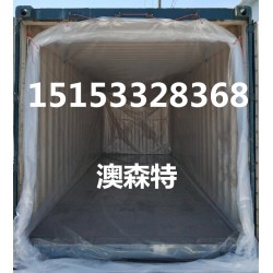 集裝箱內襯袋，食品級車間，澳森特生產工廠，海包袋