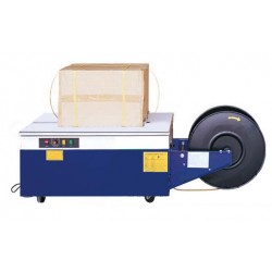平洲促銷紙箱PP帶捆扎機TW-81L故障率低