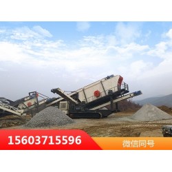 時(shí)產(chǎn)300噸移動(dòng)式處理建筑垃圾設(shè)備？XHY81