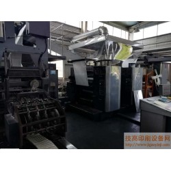 轉(zhuǎn)讓二手北人2880、2890、4880、204輪轉(zhuǎn)印刷機(jī)